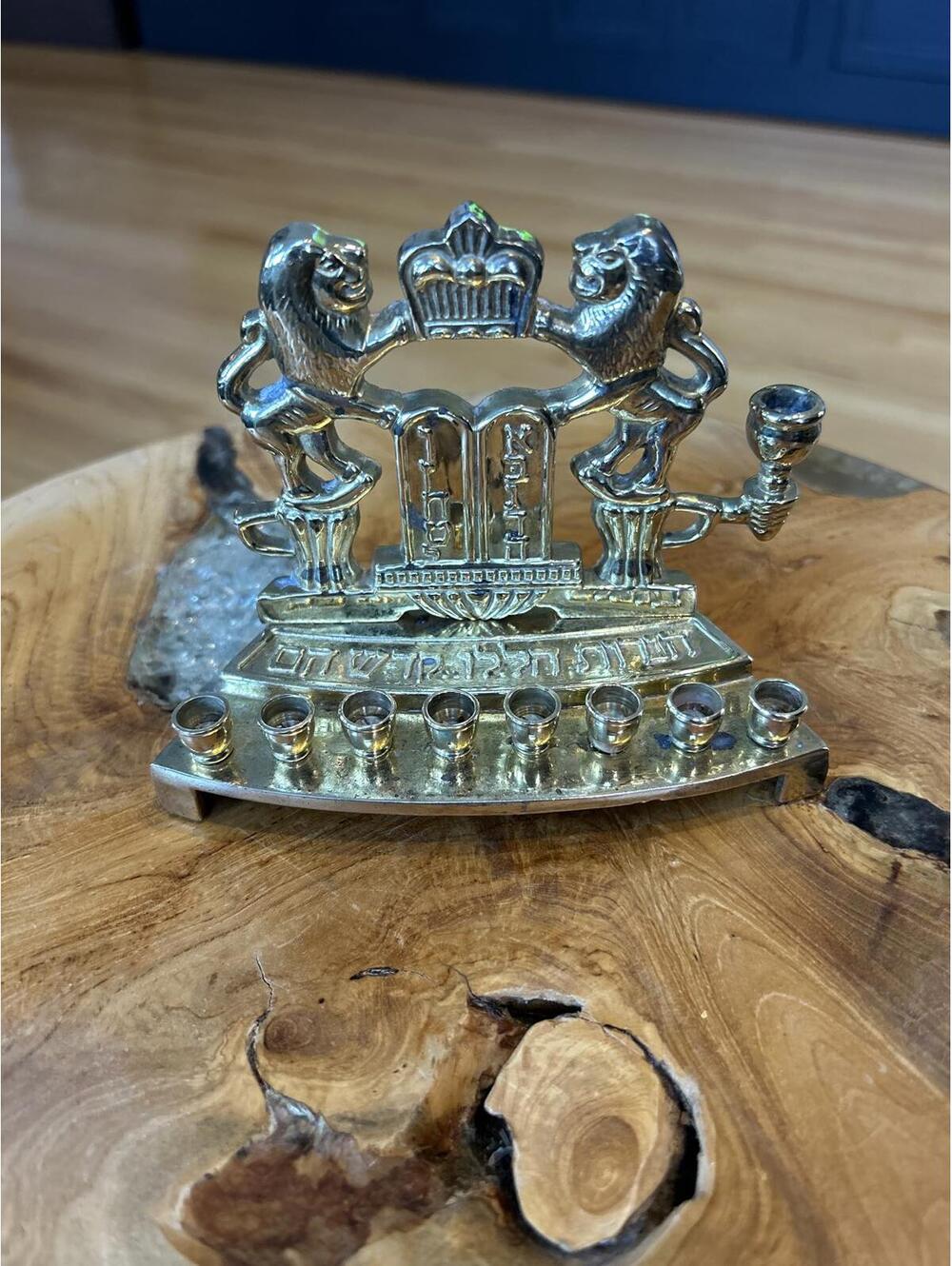 Vintage Brass Menorah with Lions and Crown Design